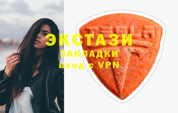 а пвп мука Белоозёрский