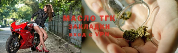 а пвп мука Белоозёрский