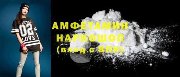 таблы Богданович