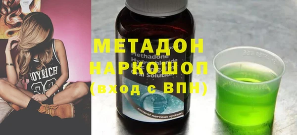 а пвп мука Беломорск