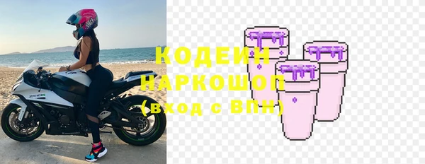 а пвп мука Белоозёрский