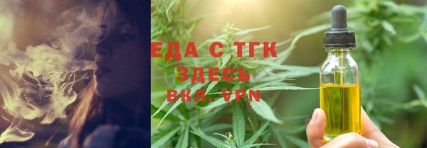 дурь Балабаново