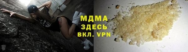 каннабис Белокуриха