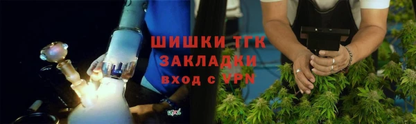 дурь Балабаново