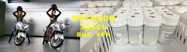 а пвп мука Белоозёрский