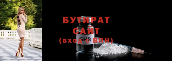 кокаин Вязники