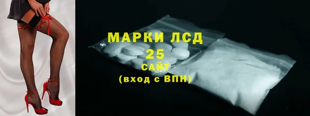 меф VHQ Богородицк