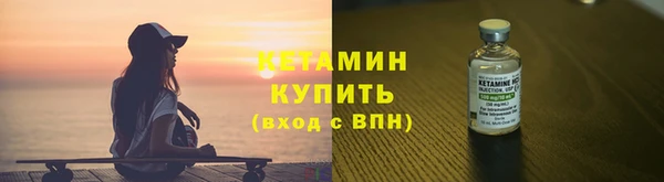 а пвп мука Белоозёрский