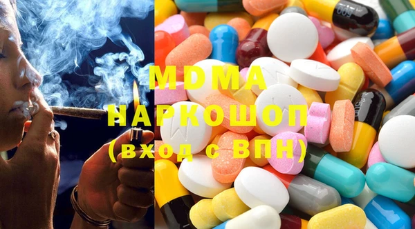 а пвп мука Белоозёрский