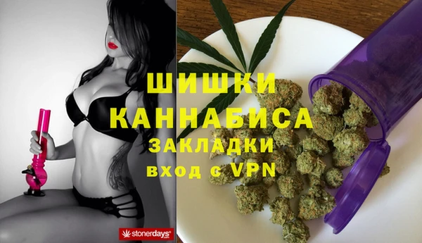 дурь Балабаново