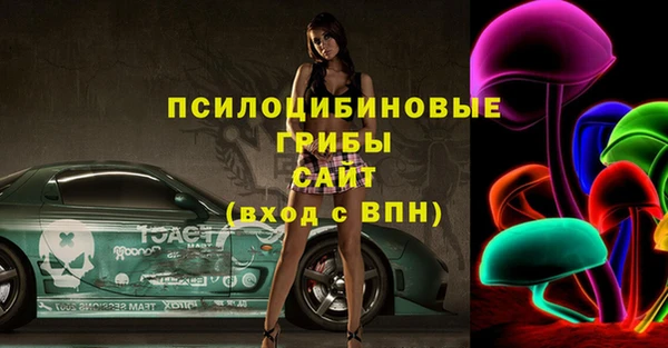 дурь Балабаново