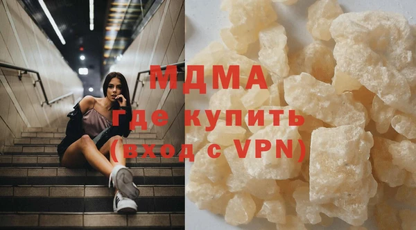 дурь Балабаново