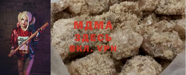 таблы Богданович