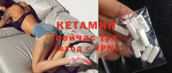 а пвп мука Беломорск