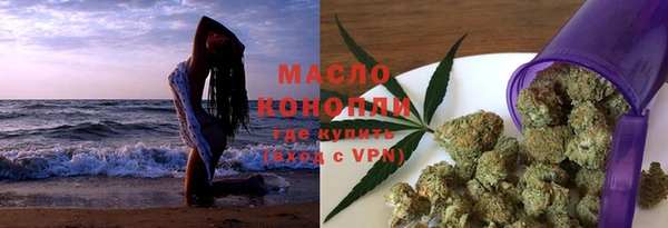 а пвп мука Белоозёрский