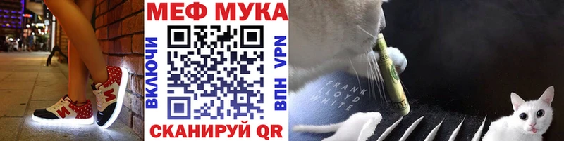 дарнет шоп  MEGA ссылка  Мефедрон 4 MMC  Велиж 