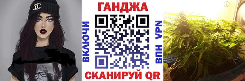 хочу   Велиж  Шишки марихуана THC 21% 